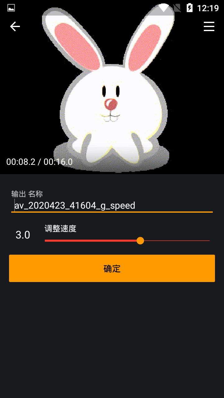 Gif�ϳ�v1.0.0 ���°�