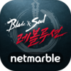 Blade&Soul Revolution(����������ʷ�)v2.00.034.1 ���°�