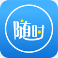 ��ʱ��ѯappv1.0.2 ���°�