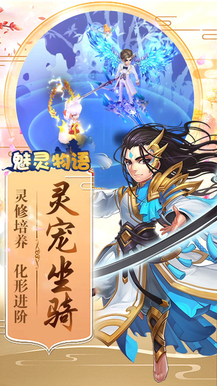 ���������ƽ��v1.5.6.0 BT��
