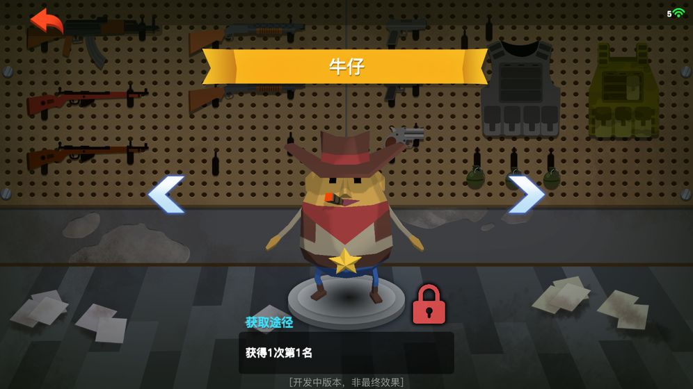 �����ж�v0.2.30 �ٷ����°�