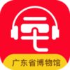 �㶫ʡ�����v1.0 �ٷ���