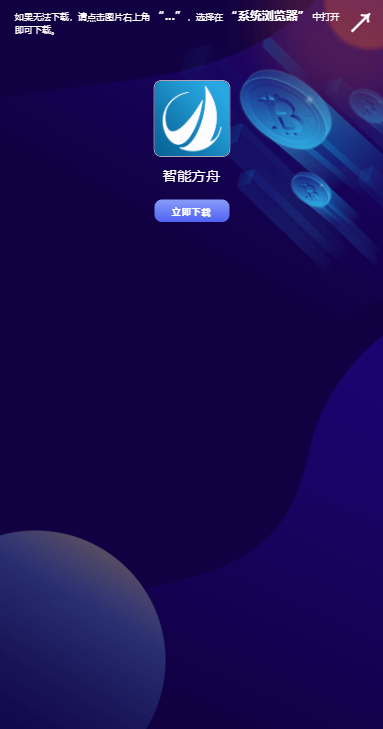 ���ܷ���(�ڿ�׬Ǯ)v3.0.29 ���°�
