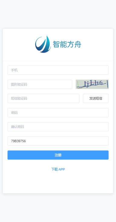 ���ܷ���(�ڿ�׬Ǯ)v3.0.29 ���°�