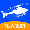 ˽�˷ɻ�appv1.6 ���°�