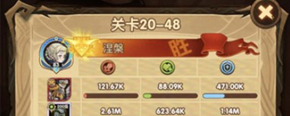 ����Զ��20-48���� ����Զ��20-48��