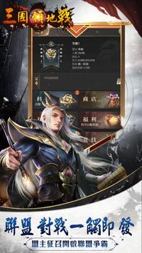 �������սv4.0 �ٷ���