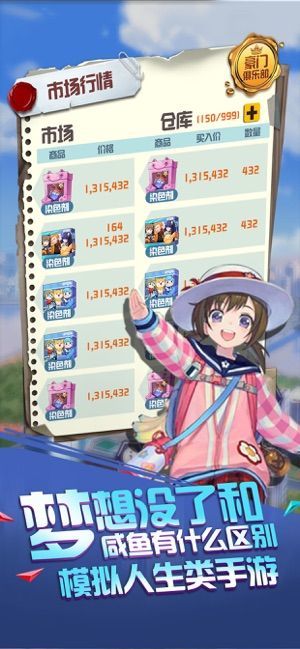 ȫ�����v1.0 ��׿��