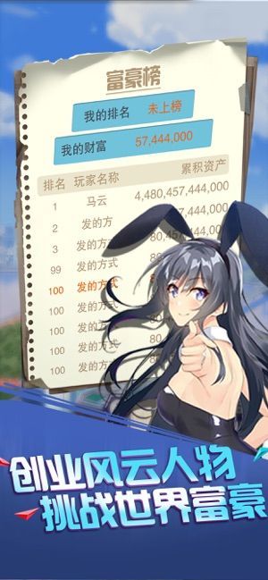ȫ�����v1.0 ��׿��