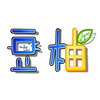 ����ƽ̨(��Ϸ�罻ƽ̨)v1.2.8 �ٷ���