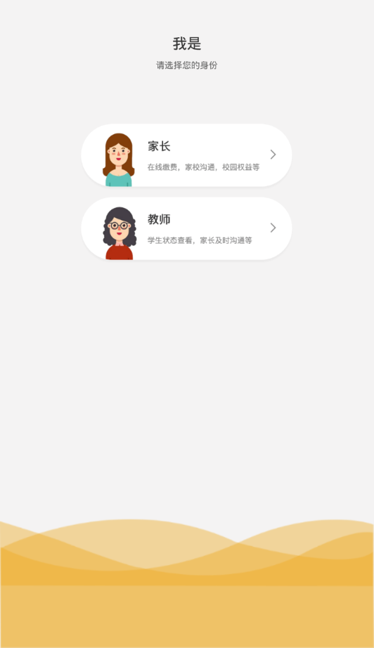 У��v1.3.0.20050901 �ٷ���