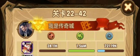 ����Զ��22��42���� ����Զ��22-42��