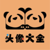 ����Ů��ͷ���ȫappv1.2.3 ���°�