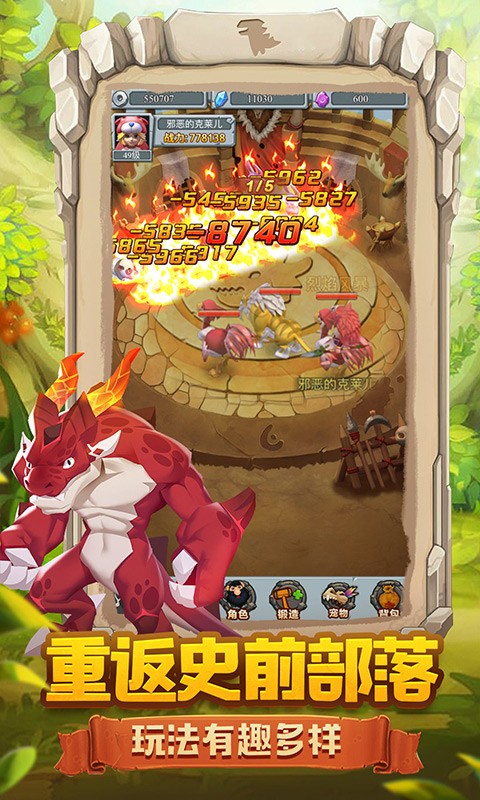�������BT��v1.0 ��̬��