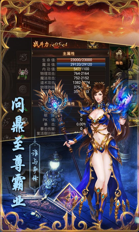 Χ��������V��v1.0 �ƽ��