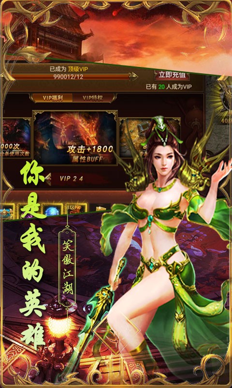 Χ��������V��v1.0 �ƽ��