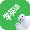 ����ӰѧӢ��appv1.8 ��׿���°�