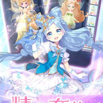 �ҵ�С����