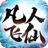 ���˷��ɴ��ͳ�ֵv1.0.0 BT��