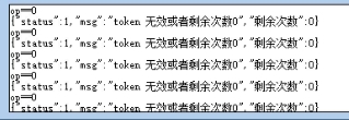 百度云cookie登录工具v1.0.0 最新版