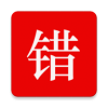 ʦ���Ӵ��Ȿ����v2.11.8 �ٷ����°�