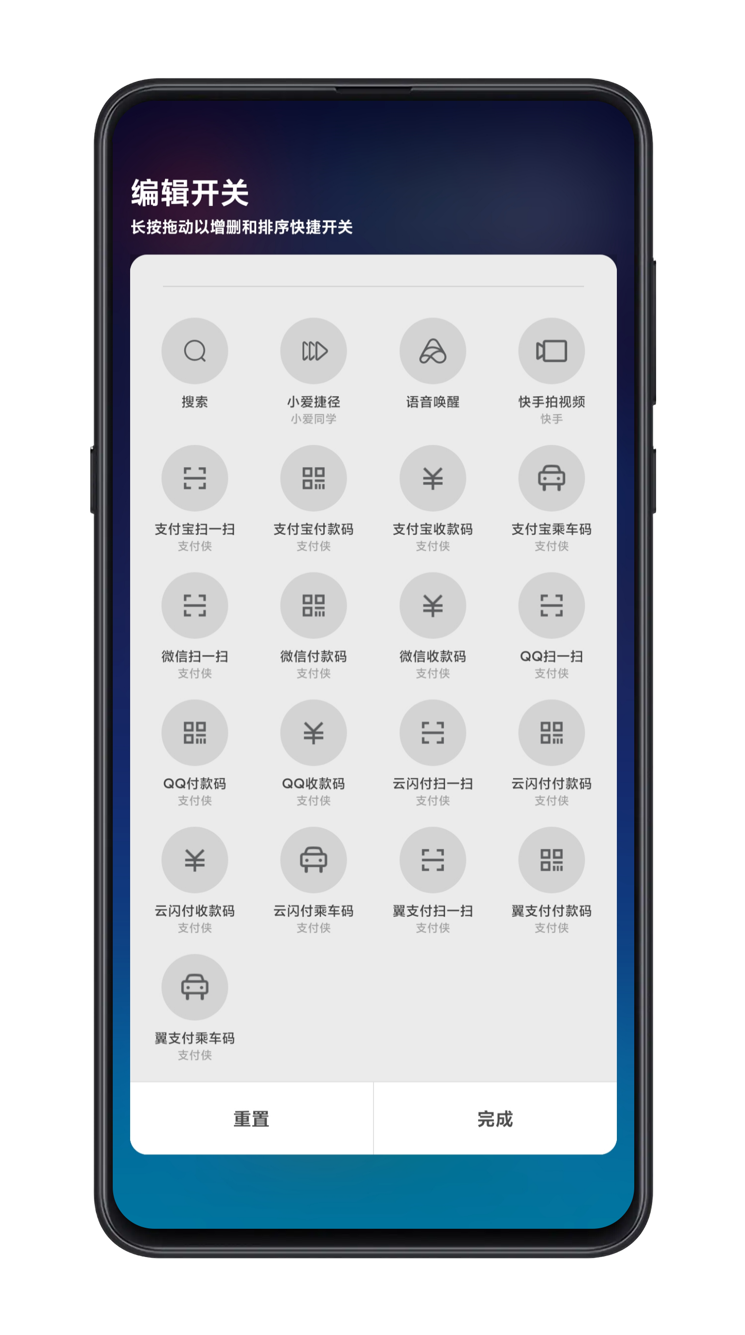 ֧����v1.3 ���°�