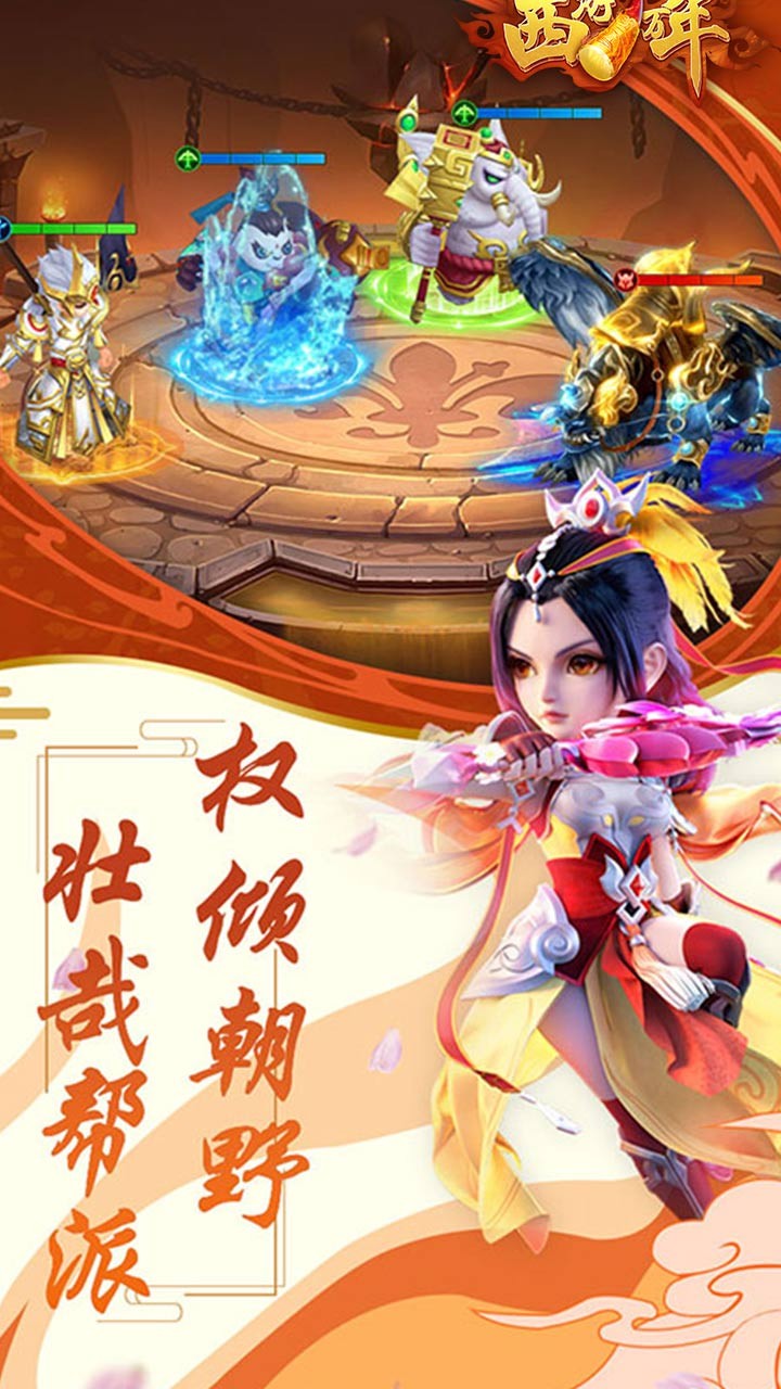 ����һ�����ƽ��v1.0 ��׿��