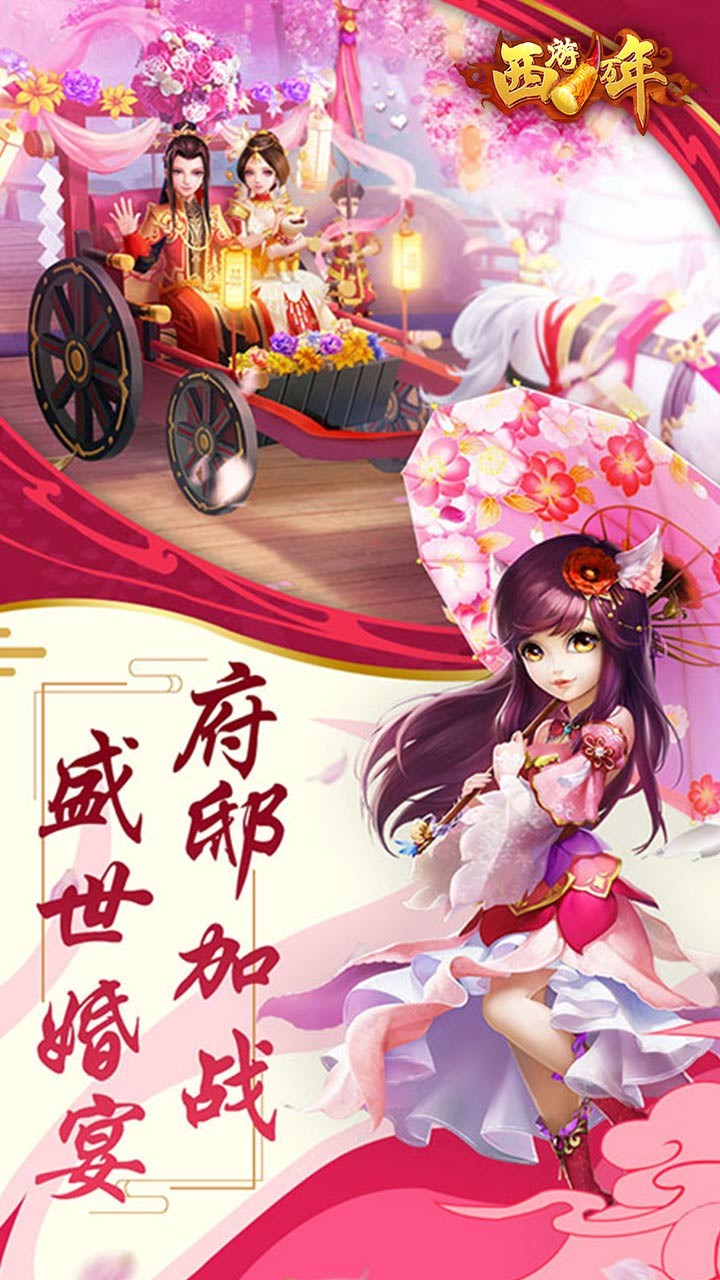 ����һ�����ƽ��v1.0 ��׿��