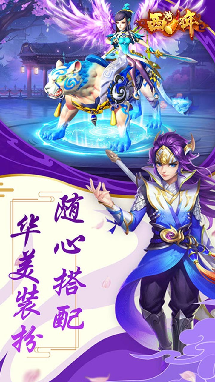 ����һ�����ƽ��v1.0 ��׿��