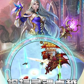 ������ս3��ҫ֮ս������