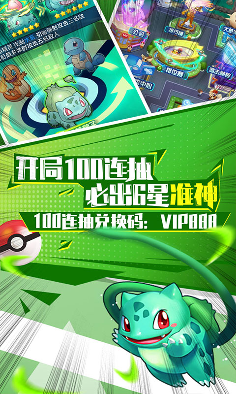 ð����2��ҫ��v1.0 �ۿ۰�