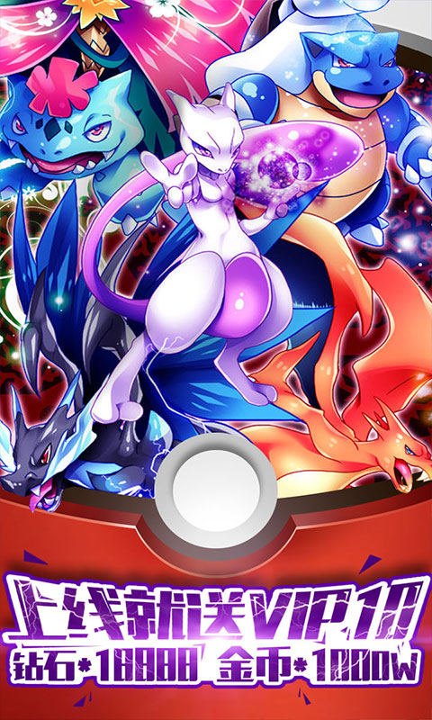 ð����2��ҫ��