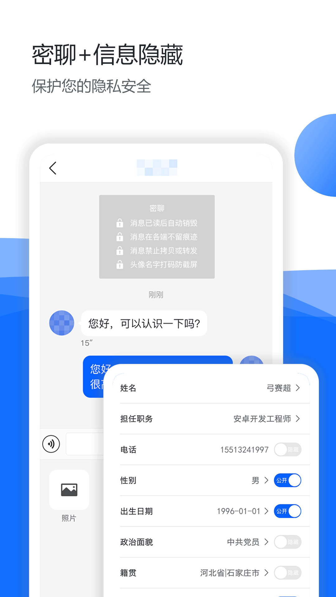 Ǣ�̱�appv1.0.46_bate_09 ���°�