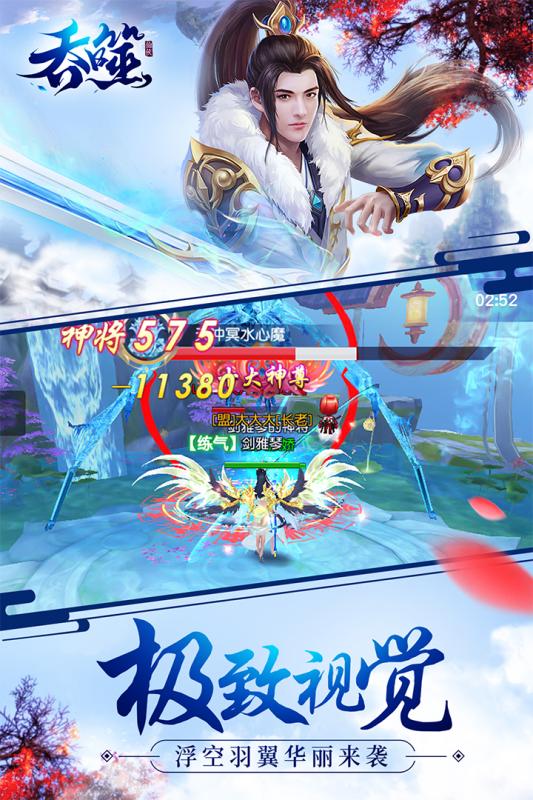 ��������v1.0.0 ��׿��