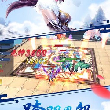吞噬手游 吞噬手游