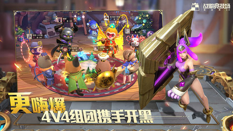 ս�辺����Ӧ�ñ���v1.6.130 ���°�