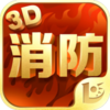 ����3D����appv1.0.0 ���°�