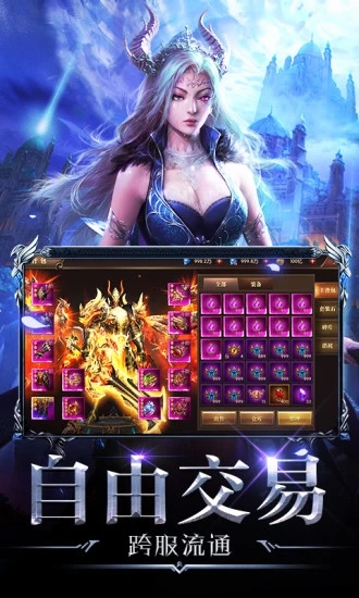��ħ����v1.01 ���°�