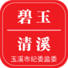 ������Ϫappv1.2.3 ���°�