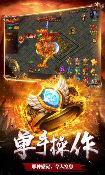 ���´���v2.110 ���°�׿��