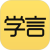 ѧ��app(�ҳ�����)v1.3.3 ���°�