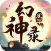 �绪����¼v0.10.9 ���°�