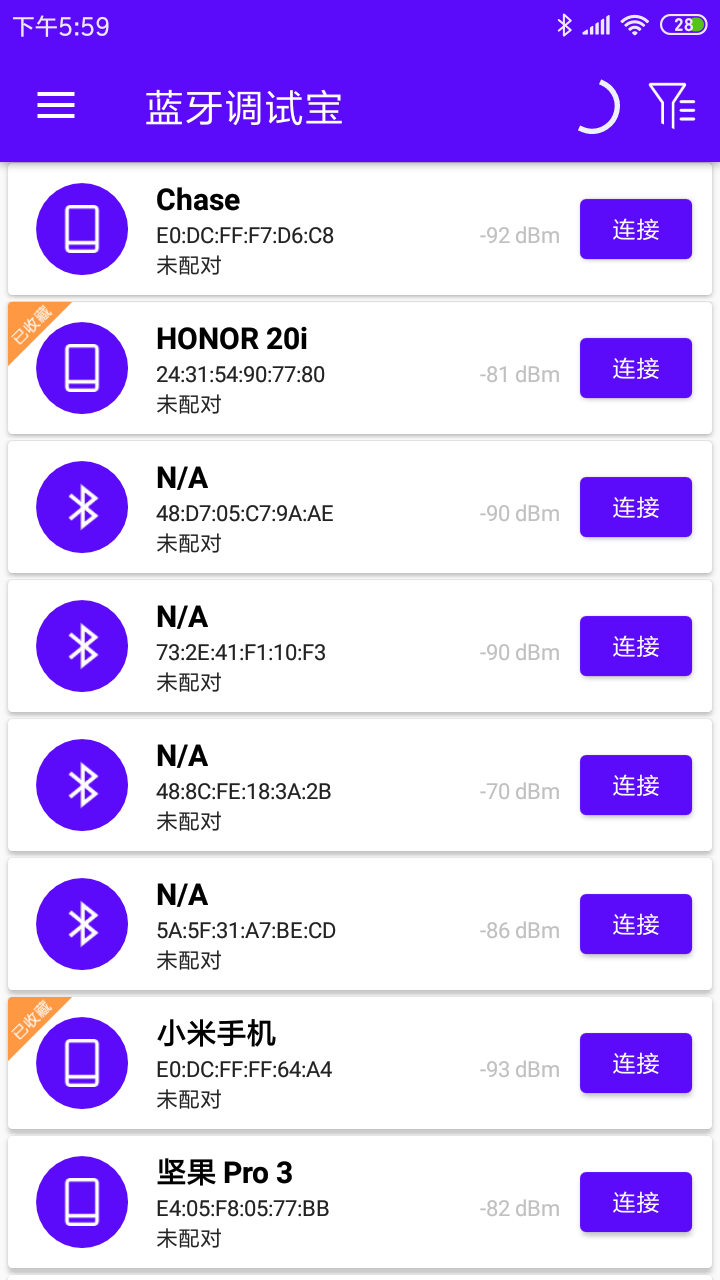 �������Ա�v1.3.8 ��׿�ֻ���