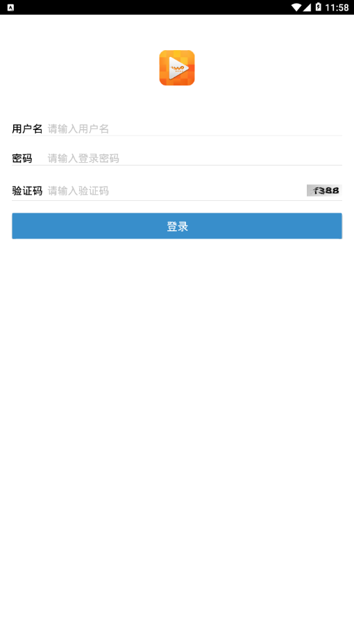 ��ѧ��appv3.1.4 ���°�