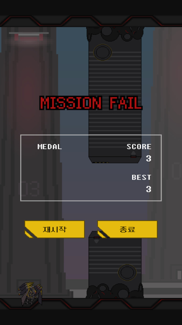 ���ظߴ�v1.3 ���°�