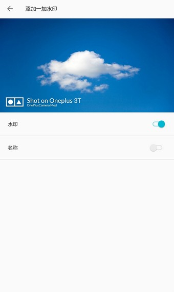 1 Camera(һ��8pro���app)v1.2 δ������(ϵͳ10.5.6.IN11)