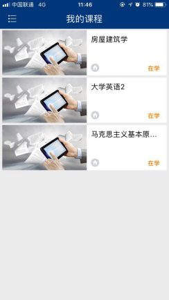 ����Զ��appv1.3.0307 ���°�