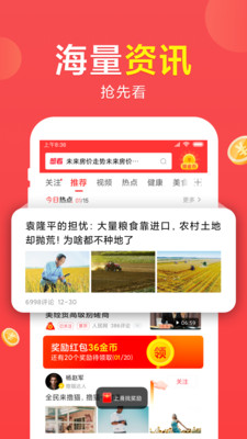 �뿴��Ѷ���ٰ�v5.0.19 ���°�