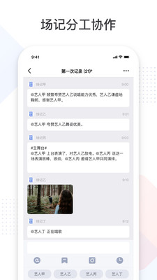��������Ϸ��appv2.0.1 �ٷ���