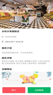 ������ҵv1.0.1 ���°�